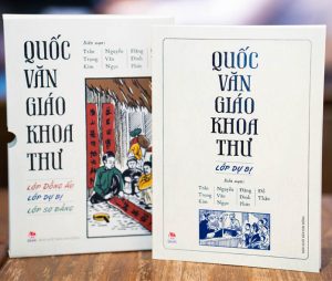Quyển Dự bị - Cours Préparatoire dành cho lớp bốn, gồm 120 bài tập đọc.